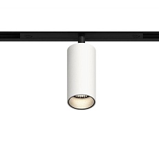 GRAFFIT Трековый светильник SPOT LED 48В 6Вт 4000К CRI90 50° NO-DIM белый песок 1