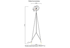 Торшер Crystal Lux KRUS PT1.2 BLACK 2