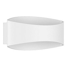 Настенный светодиодный светильник DesignLed GW Ole GW-A715-5-WH-NW 003026