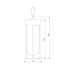 Уличный подвесной светодиодный светильник Elektrostandard Ritz 35183/S a068270 1