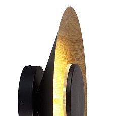 Бра Mantra Orion 8129 2