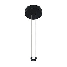 Потолочная чаша с блоком питания Divinare Formica 1900/06 PL-100