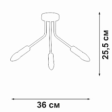 Потолочная люстра Vitaluce V3020-1/3PL 3