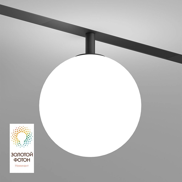 Трековый светодиодный светильник Denkirs Smart Moon DK8051-BK Фото № 1