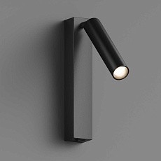 Настенный светодиодный светильник Hesby Lighting  Edge  HSBL_0209 4