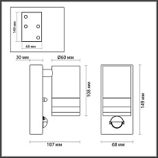 Уличный настенный светильник Odeon Light Motto 6605/1W 3