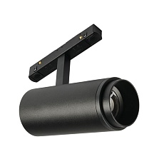 Трековый светодиодный светильник MyFar RayZoom MT0222-20W3K-S-B