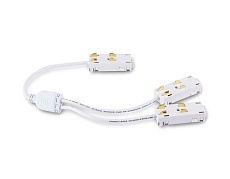 Коннектор питания T-образный Ambrella Light Track System Magnetic 220V GL1113 2