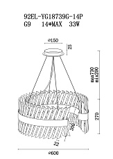 Подвесная люстра Garda Decor Cloud 92EL-YG18739G-14P 1