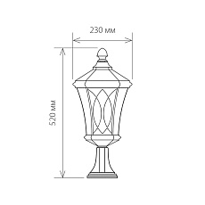 Уличный светильник Elektrostandard Virgo S капучино a031922 1