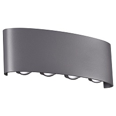 Уличный настенный светодиодный светильник Novotech Street Calle 358461