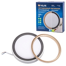 Накладной светодиодный светильник Volpe ULW-Q281 24W/6500K/F20 IP65 White UL-00012355 2