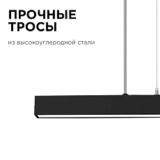 Подвесной светодиодный светильник Apeyron 30-12 1