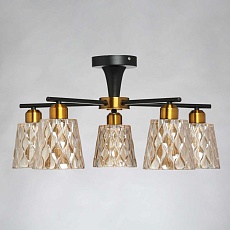 Потолочная люстра De City Вита 220013005 3