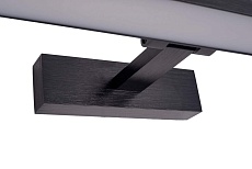 Настенный светильник Zortes RAY ZRS.63304.24 4