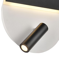 Подсветка Vele Luce Radar VL8292W21 2