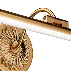 Подсветка для картин Maytoni Verticale MIR014WL-L9G3K 4