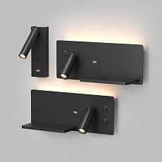 Настенный светодиодный светильник Denkirs Chargelux DK5093-BK 2