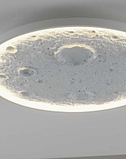 Светильник потолочный светодиодный Moderli Spatial V11658-CL 3