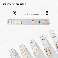 Светодиодная лента Apeyron 4,8W/m 60LED/m 3528SMD холодный белый 1M 10-65 5