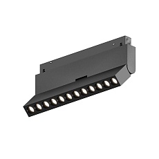 Трековый линейный светильник направленного света Hesby Lighting ElDeko 12Вт-4000К, чёрный HSBL_0084