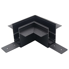 Соединитель для встраиваемого трека 509227(P)/509237P горизонтальный угловой  Uno Pro Lightstar 509247P