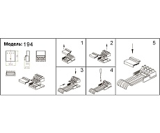 Зажим для ремня Kink Light Сатори 195,19 1