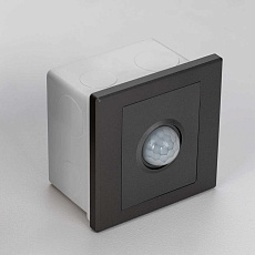 Датчик движения Citilux Скалли CLR005KS1 1