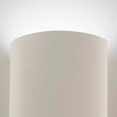 Настенный светильник Mantra Asimetric 6221 1