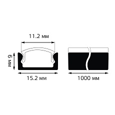 Профиль для светодиодной ленты прямой Gauss BT410 3