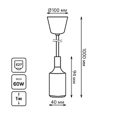 Подвесной светильник Gauss Decor PL015 5