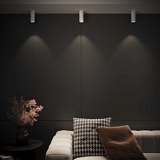 Потолочный светодиодный светильник Elektrostandard Kayo 25048/LED 12W 4000К белый a064727 1