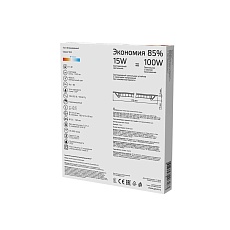 Встраиваемый светодиодный светильник Gauss 939111215 3