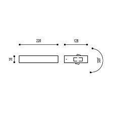 Уличный настенный светодиодный светильник Elvan PJ-1503/1-11W-WW-Gr 2
