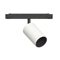 GRAFFIT Трековый светильник SPOT LED 48В 10Вт 3000К CRI90 15° PWM белый песок