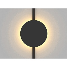 Трековый светильник Aployt Magnetic track 48 APL.0111.00.06