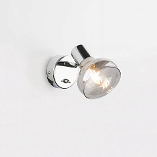 Спот Globo Lothar 54921-1 1