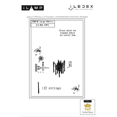 Настенный светильник iLamp Savage W8813-2 GD 1