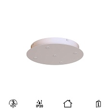 Потолочное основание Mantra Modular Light Florones 9362 3