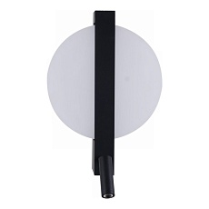 Спот Reluce Technical 86212-9.2-001CT LED8+3W BK 5