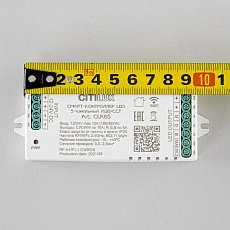 Контроллер Citilux Смарт CLR6S 3