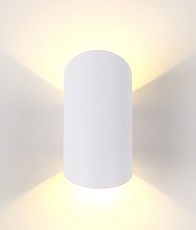 Уличный настенный светодиодный светильник Crystal Lux CLT 134W WH 2