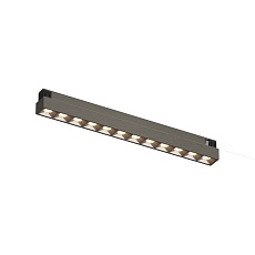 Трековый светодиодный светильник Denkirs Shine Grill Zigbee DK5971-DN 1