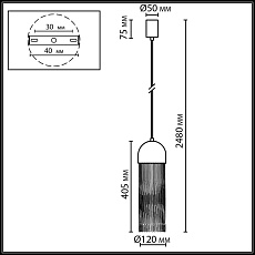 Подвесной светильник ODEON LIGHT ECODESIGN CORK 7073/1 2