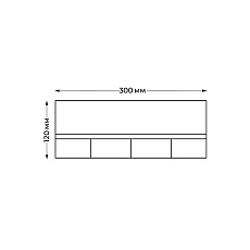 Уличный настенный светильник Italline IT5267 1