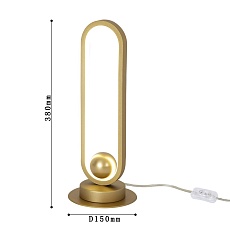 Настольная светодиодная лампа F-Promo Altus 4221-1T 2