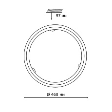 Настенно-потолочный светодиодный светильник Sonex Snok Provence 7605/DL 4