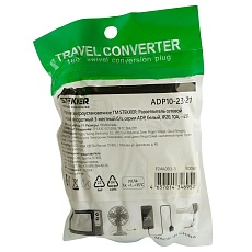 Разветвитель сетевой 3-местный б/з Stekker ADP10-23-21, 250В, 10A, белый 50067 2