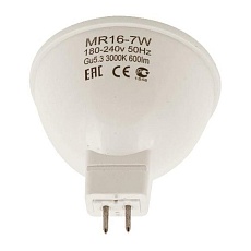 Лампа светодиодная Eglo GU5.3 7W 2700K матовая 001942 3