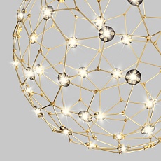 Подвесной светодиодный светильник Bogates Alioth 450/1 3